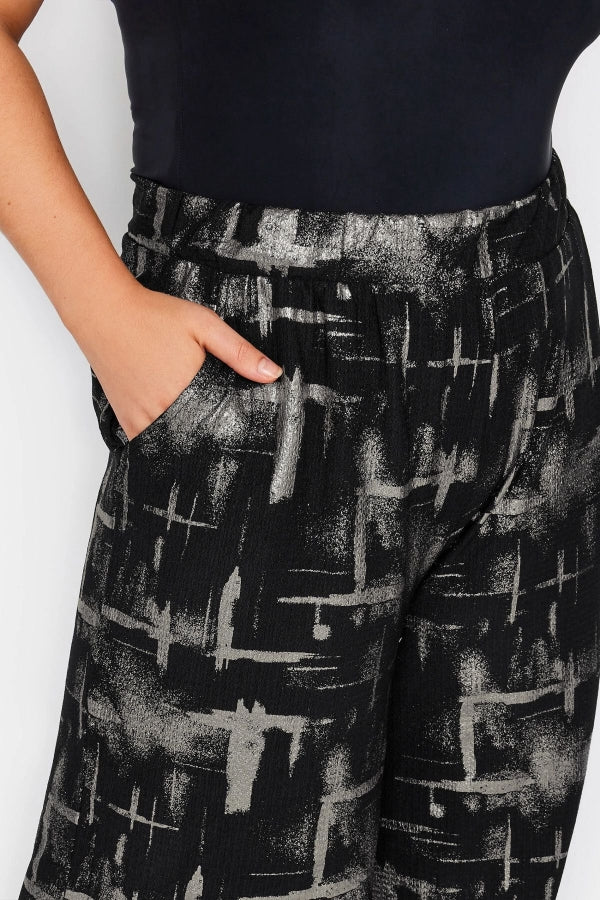 Büyük Beden Beli Lastikli Soyut Desenli Cepli Geniş Paça Pantolon 302576 Vervegrand