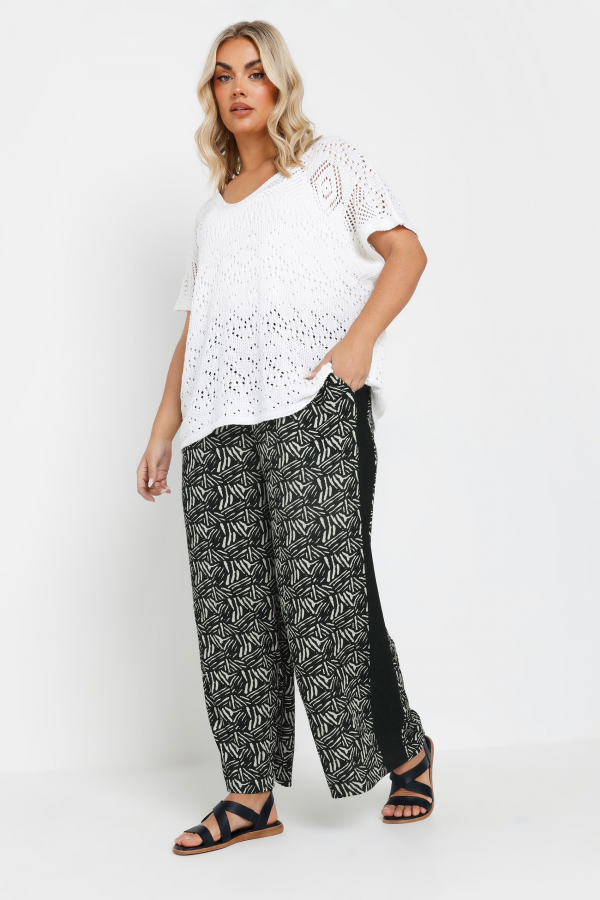 Büyük Beden Bol Paça Beli Lastikli Cepli Desenli Pantolon 303772 Vervegrand