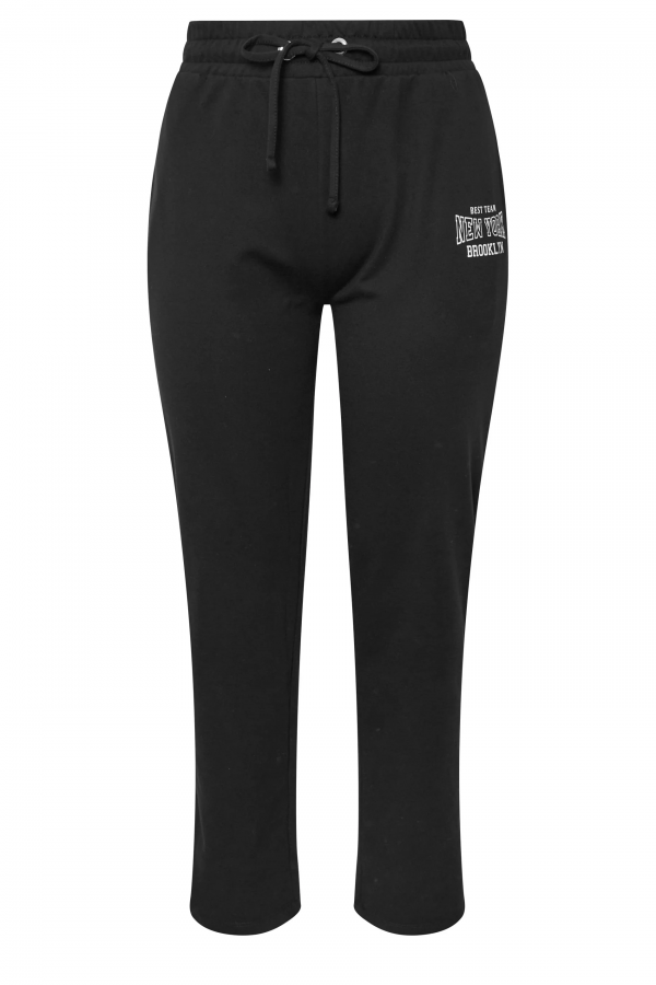 Büyük Beden Boru Paça Beli Büzgülü Cepli Yazı Baskılı Eşofman Altı 303902 Vervegrand